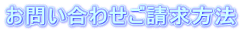 䤤碌ˡ